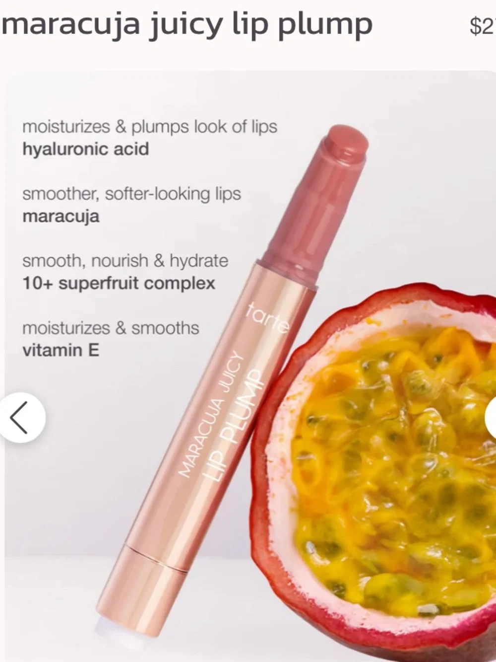 tarte Maracuja Juicy Lip Plump — glossy blushed pink